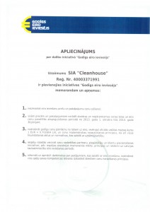 eirogodigs